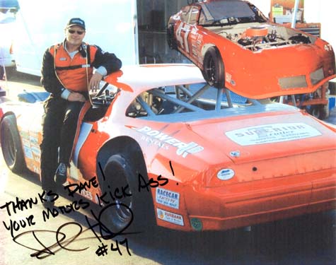 2. paul howard street stock copy