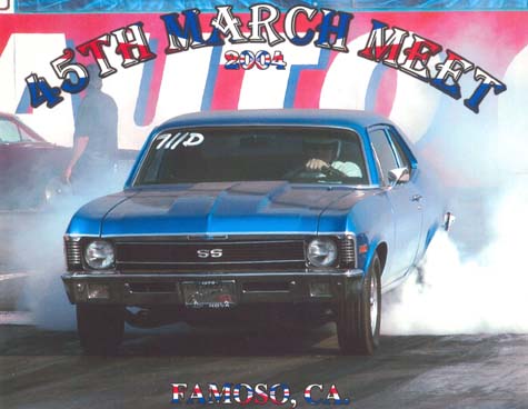 2. 70 nova ss at fomosa